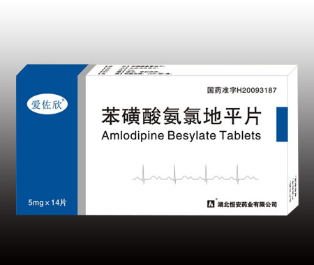 �����ᰱ�ȵ�ƽƬ