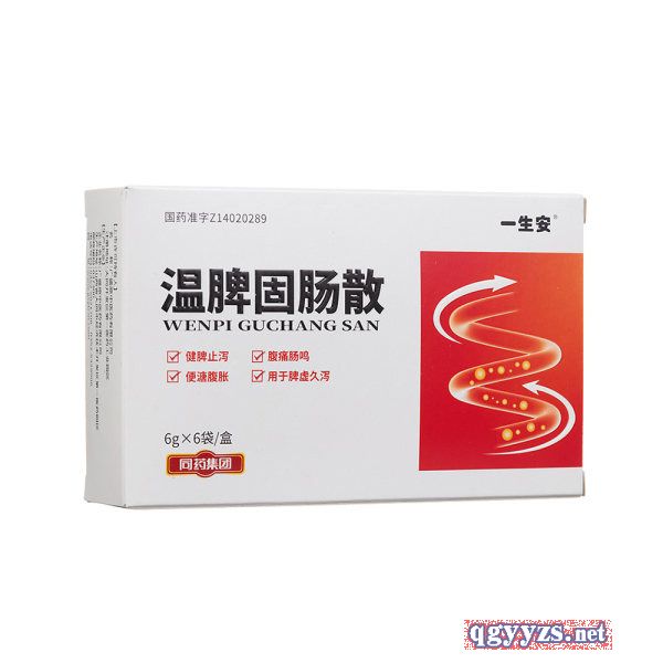 ��Ƣ���cɢ