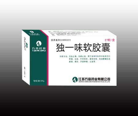 ��һζܛ�z��