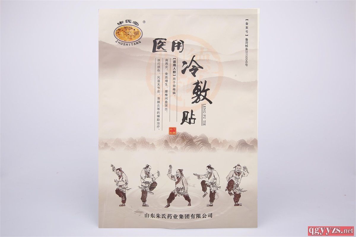 �������t(y��)������N�aƷ�DƬ