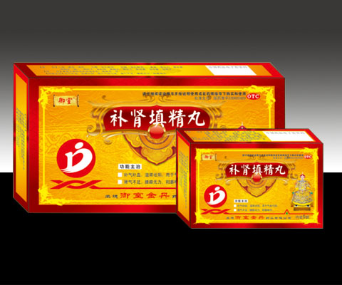 �a�I���