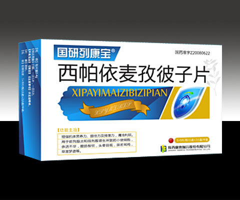 ���������α���Ƭ