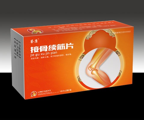 �ӹ��m(x��)��Ƭ�a(ch��n)Ʒ�DƬ