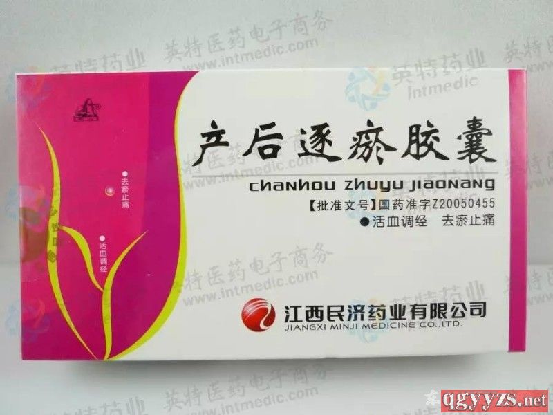 �a(ch��n)�������z��