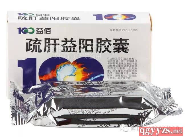 ������(y��ng)�z��