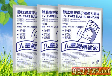 ��ͯ�_��ݔҺ���o(h��)��