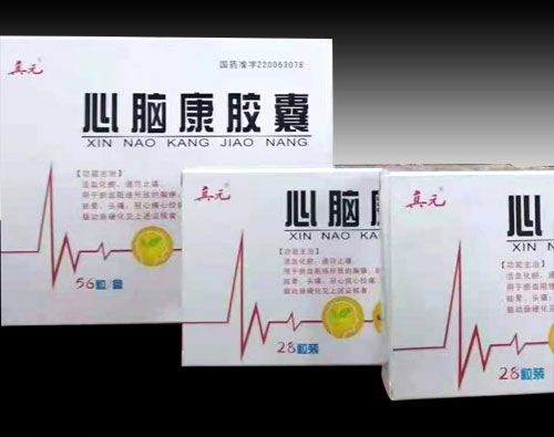 ���X���z�ң���Ԫ��