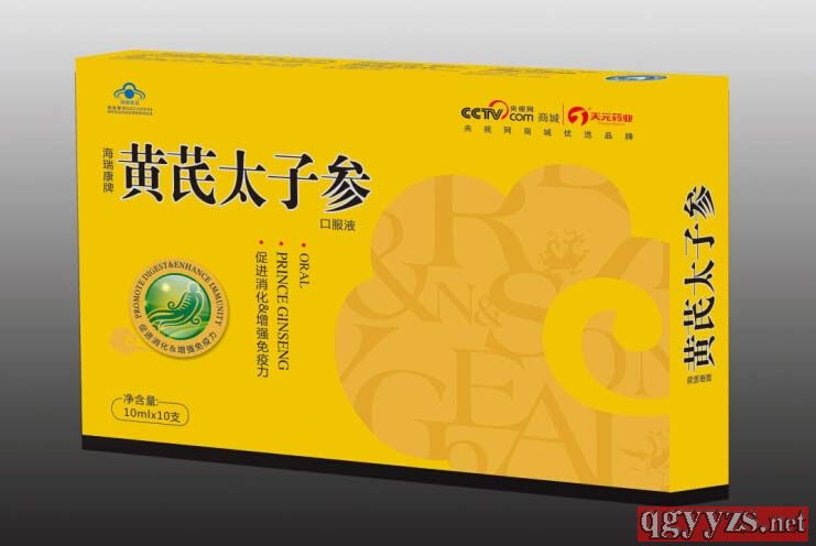 �������S��̫�Ӆ��ڷ�Һ