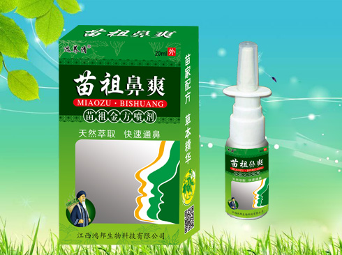 �����ˬ�����a(ch��n)Ʒ�DƬ