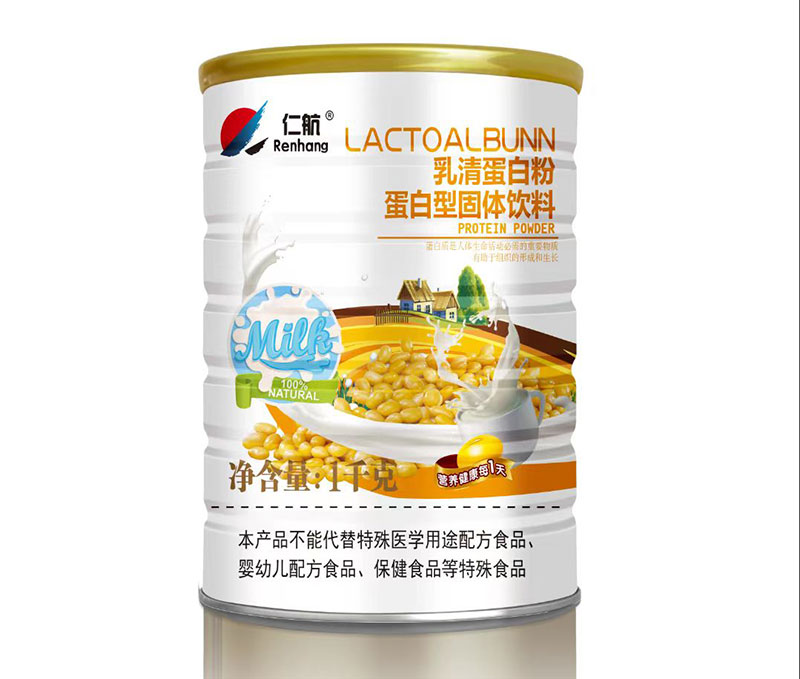 ���嵰�׷۵����͹��w���