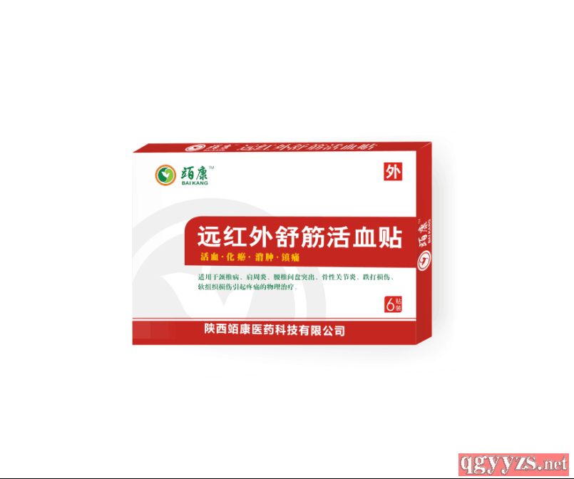 �h(yu��n)�t������Ѫ�N�a(ch��n)Ʒ�DƬ