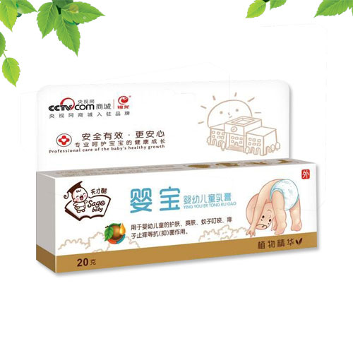 ��ſ�댚���׃�ͯ���a(ch��n)Ʒ�DƬ