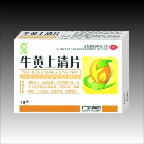 ţ�S����Ƭ