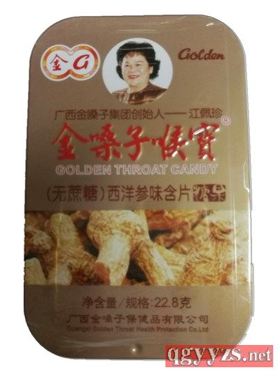 ��ɤ�Ӻ팚���󅢺�Ƭ[������������ɽ�|���N]�a(ch��n)Ʒ�DƬ