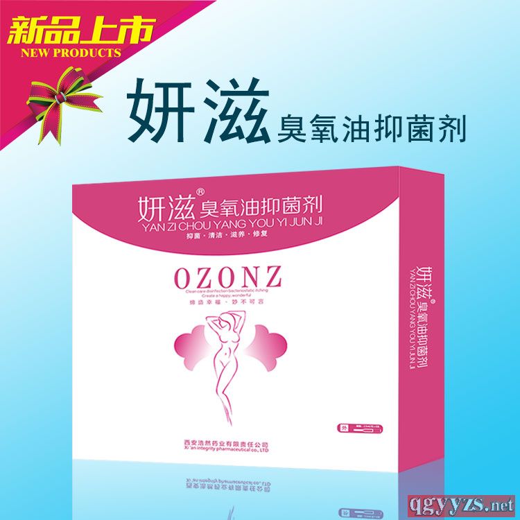 �S��ֱ�Nɳ�������z����2֧�b3.5ml�������a(ch��n)Ʒ�DƬ