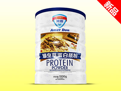 （美盾）蛋白質(zhì)粉1000g鐵聽(tīng)-蛹蟲(chóng)草