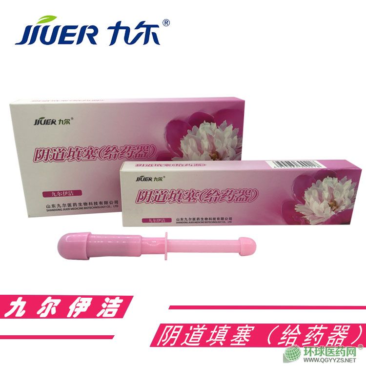 �Š�ꎵ������oˎ���a(ch��n)Ʒ�DƬ