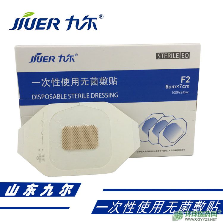 һ����ʹ�ßo(w��)�����N