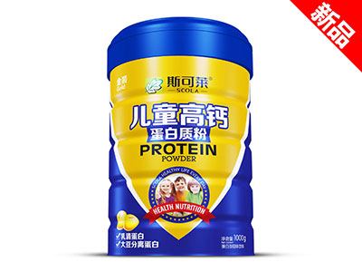 金裝蛋白質(zhì)粉-兒童高鈣