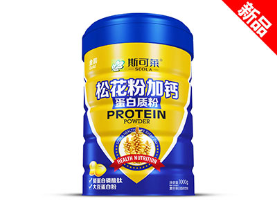 金裝蛋白質(zhì)粉-松花粉加鈣