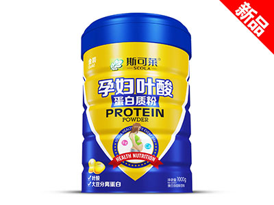 金裝蛋白質(zhì)粉-孕婦葉酸