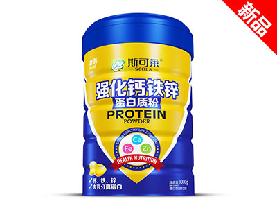 金裝蛋白質(zhì)粉-強(qiáng)化鈣鐵鋅