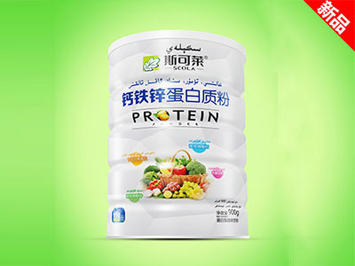 鈣鐵鋅蛋白質(zhì)粉