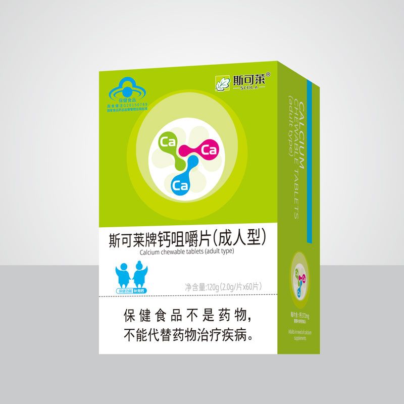 ˹���R���}�׽�Ƭ�������ͣ�����