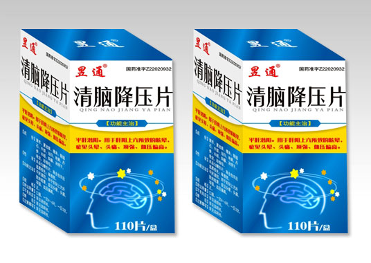 ���X����Ƭ�a(ch��n)Ʒ�DƬ