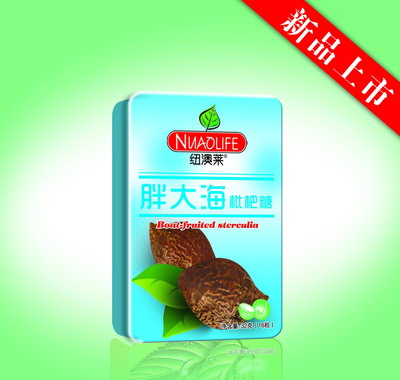 �~���R-�ִ��������F��