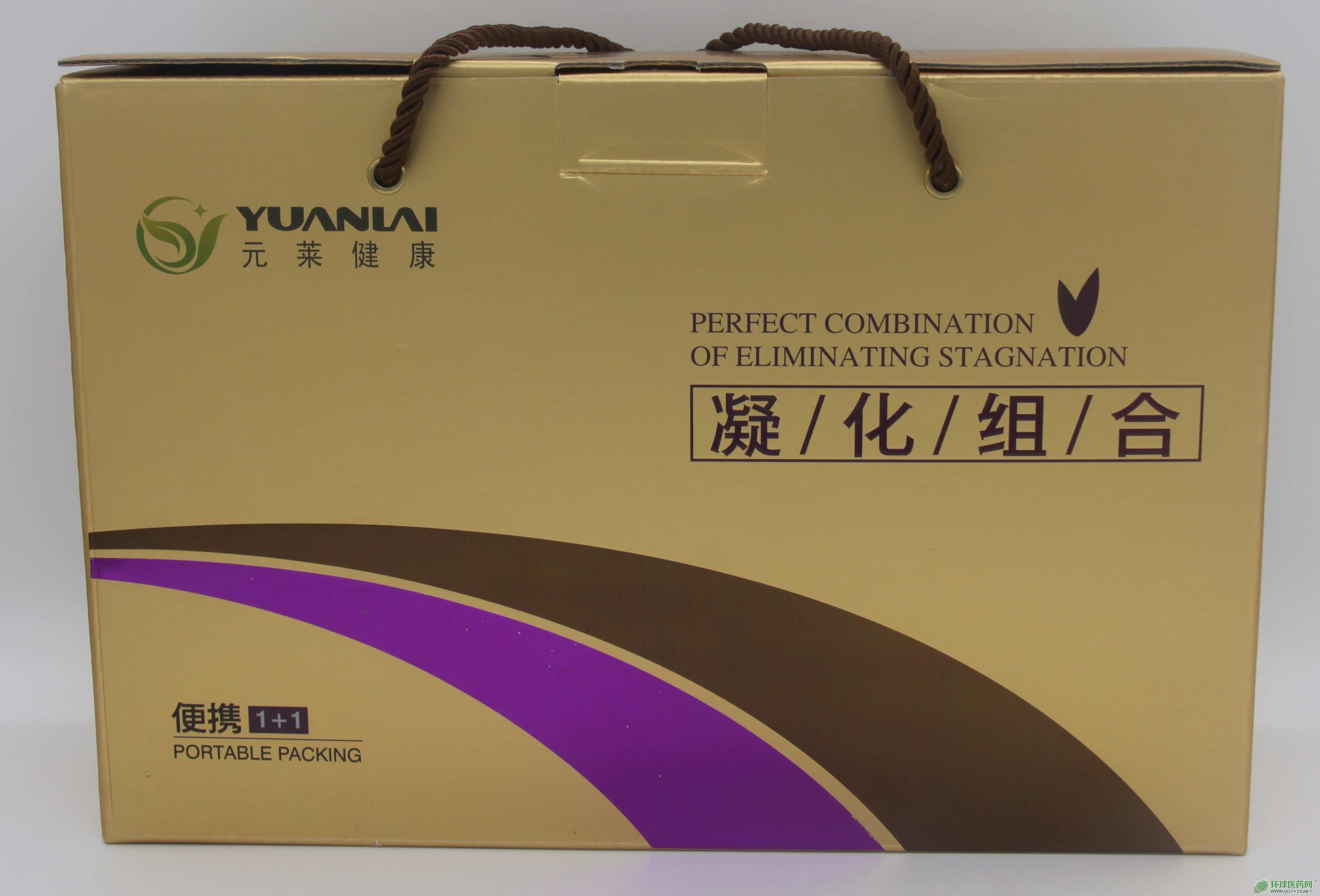 尚源泰牌凝化組合