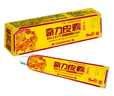 ����Ƥ�Ԯa(ch��n)Ʒ�DƬ