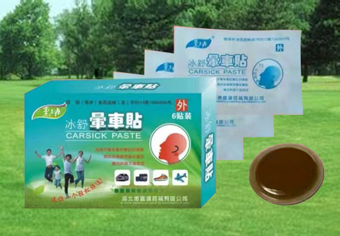 ���敞܇�N�a(ch��n)Ʒ�DƬ