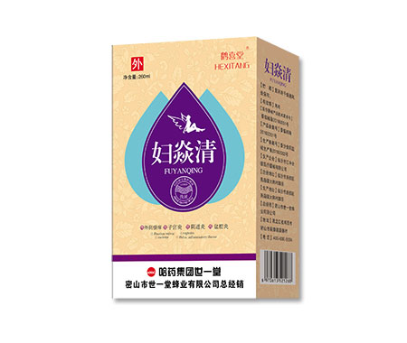 �D����ϴҺ�a(ch��n)Ʒ�DƬ