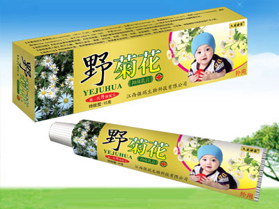 野菊花抑菌乳膏
