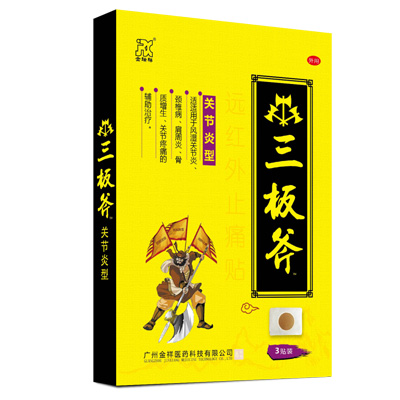 �P(gu��n)��(ji��)�׮a(ch��n)Ʒ�DƬ