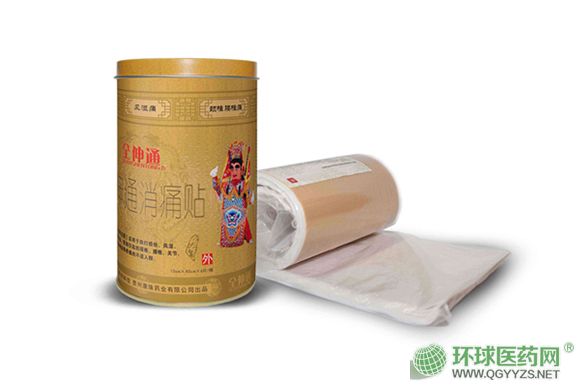 ȫ��ͨ��ʹ�N��Ͱ�b��