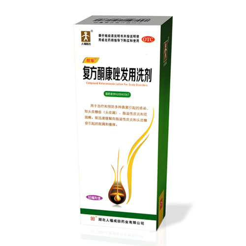 ��(f��)��ͪ����l(f��)��ϴ���a(ch��n)Ʒ�DƬ