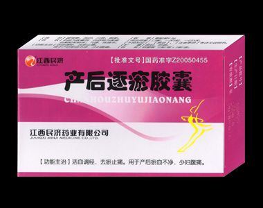 �a�������z��