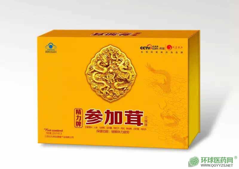 �����ƅ�����