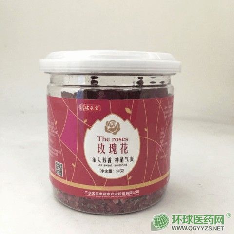 ������õ�廨