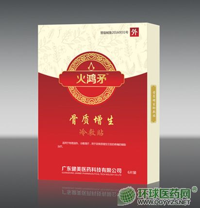 ����ì���|��������N�aƷ�DƬ