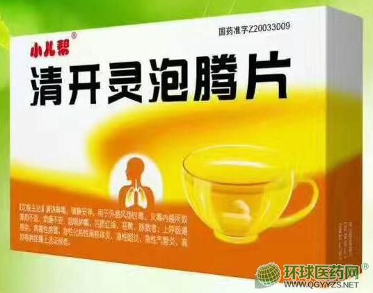 ���_�`���vƬ