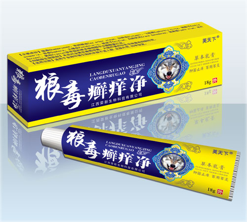 狼毒癬癢凈草本乳膏