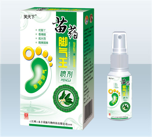 苗藥腳氣王噴劑