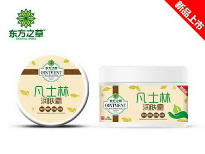 凡士林潤(rùn)膚霜