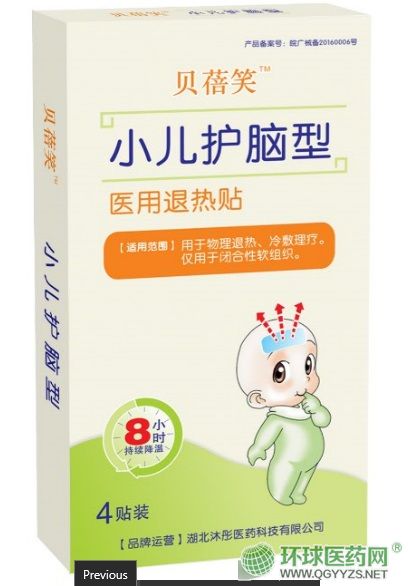 �t(y��)���˟��N��С���o(h��)�X�ͣ��a(ch��n)Ʒ�DƬ