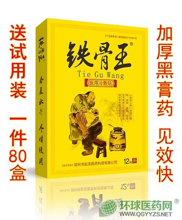 �F���������M�����b��