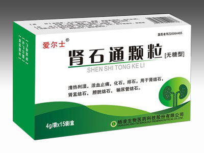 無糖型腎石通顆粒