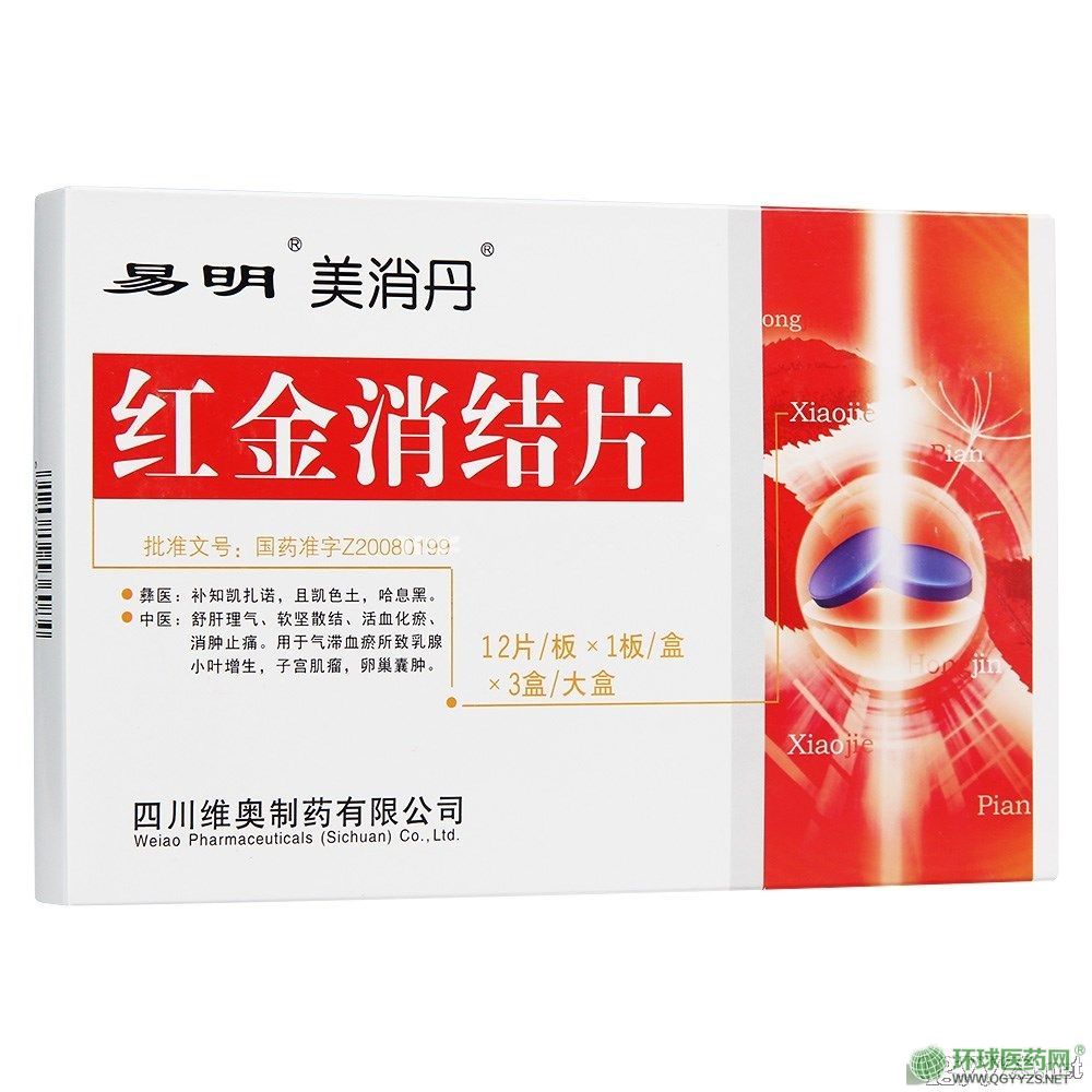 �t�����YƬ